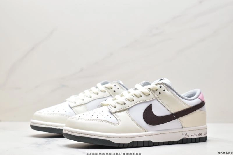 Nxkx Dunk Bold 203378