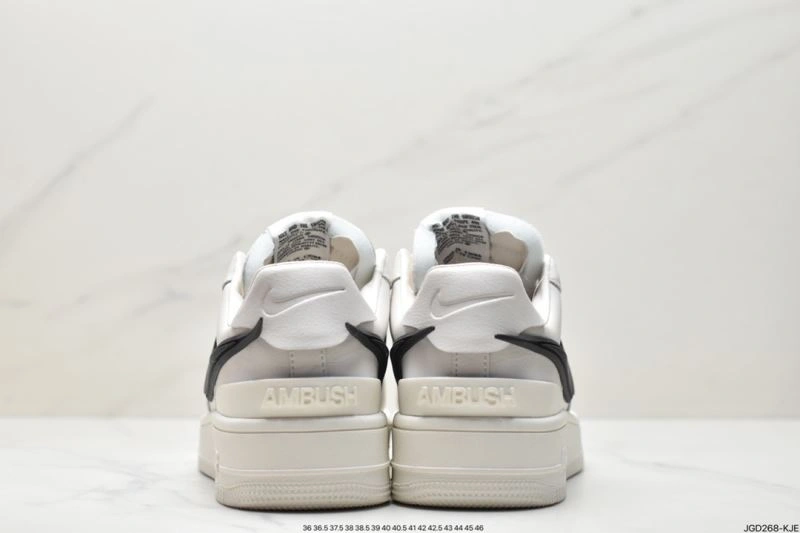 Nxkx Air Force Cozy 206192