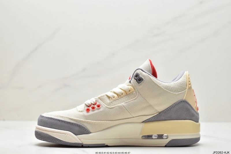WellDesigned Nxkx Jordan 201856