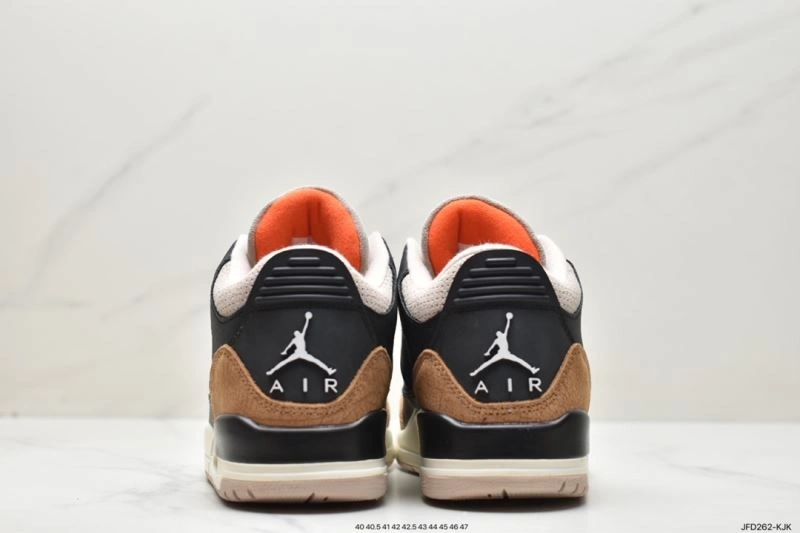 ModernLook Nxkx Jordan 201862