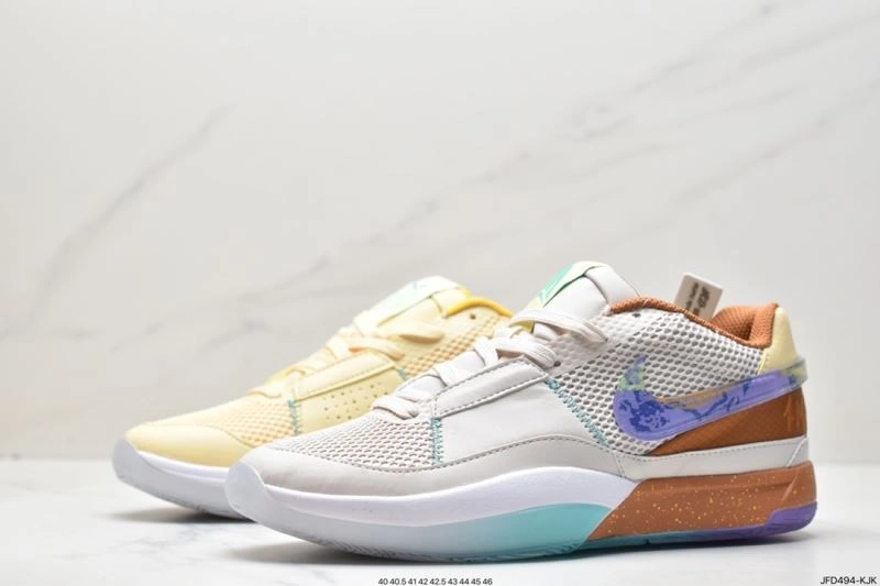 Bright Nxkx Sneakers 200668