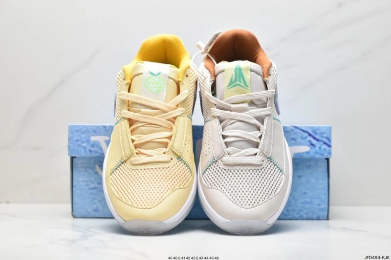 Bright Nxkx Sneakers 200668