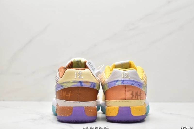 Bright Nxkx Sneakers 200668