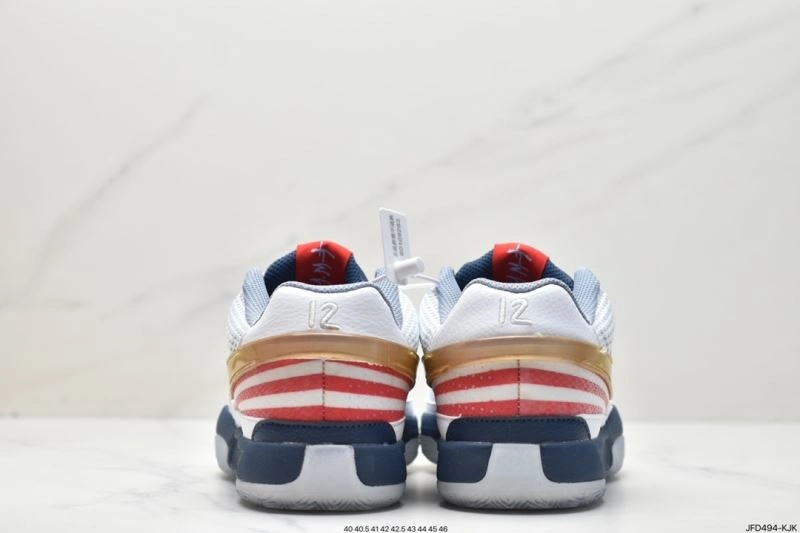 AllSeason Nxkx Sneakers 200661