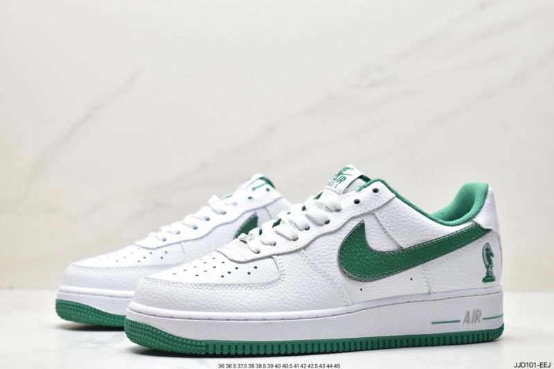 Resilient Nxkx Air Force 206178