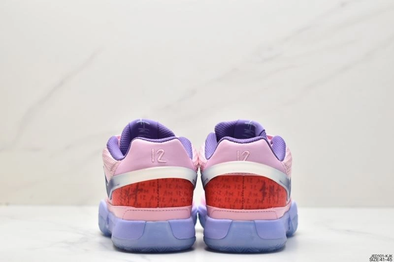 Durable Nxkx Sneakers 200670