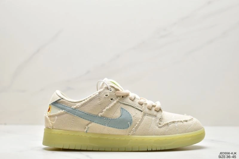 Nxkx Dunk GoAnywhere 203371