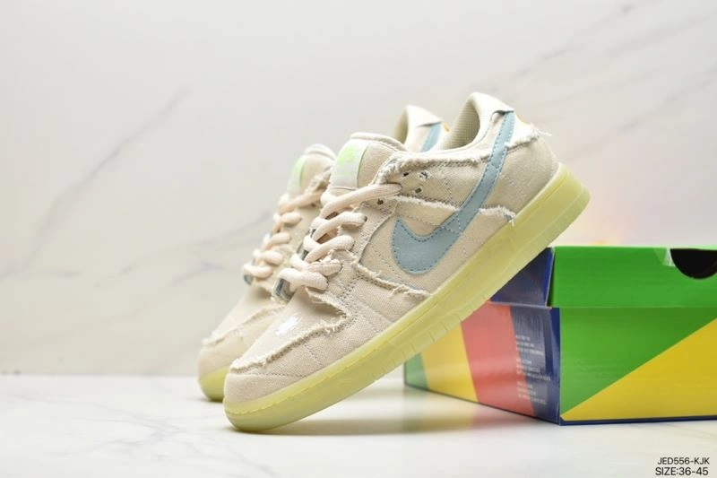 Nxkx Dunk GoAnywhere 203371