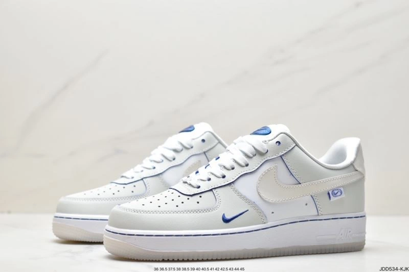 Vibrant Nxkx Air Force 206166