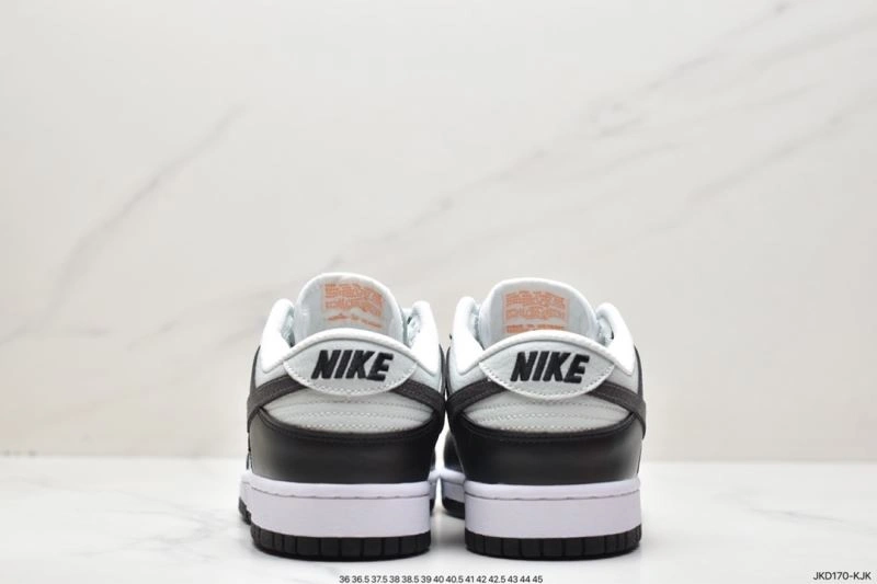 Nxkx Dunk SmartChoice 203352