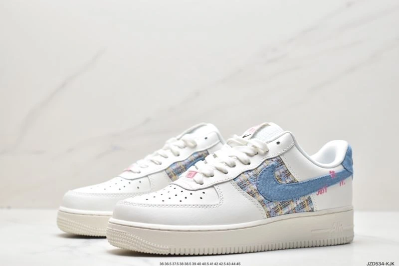 Nxkx Air Force DailyWear 206159