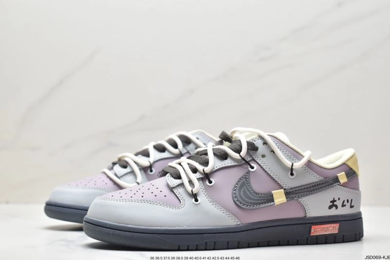 SportInspired Nxkx Dunk 203351