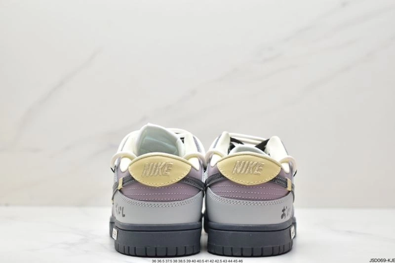 SportInspired Nxkx Dunk 203351