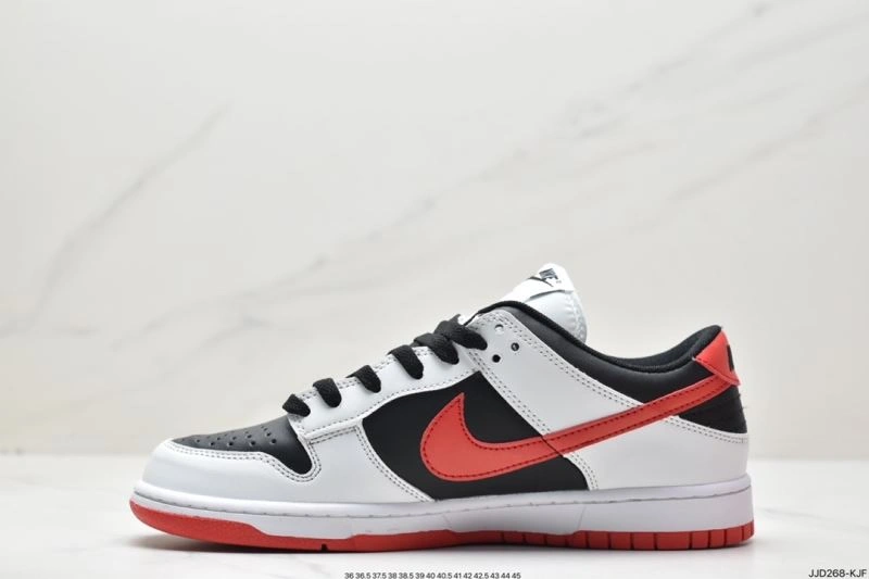 SmartChoice Nxkx Dunk 203366