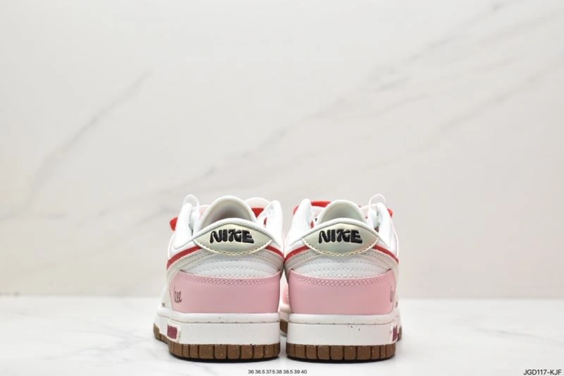 Efficient Nxkx Dunk 203357