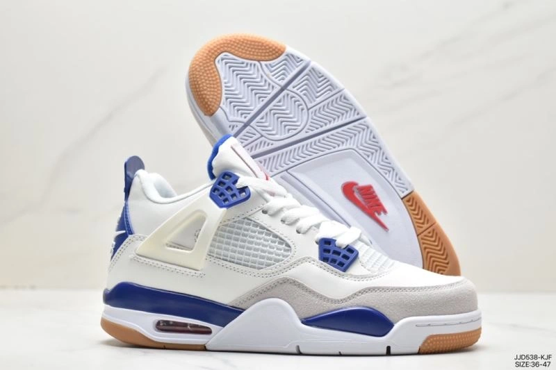 WellDesigned Nxkx Jordan 201826