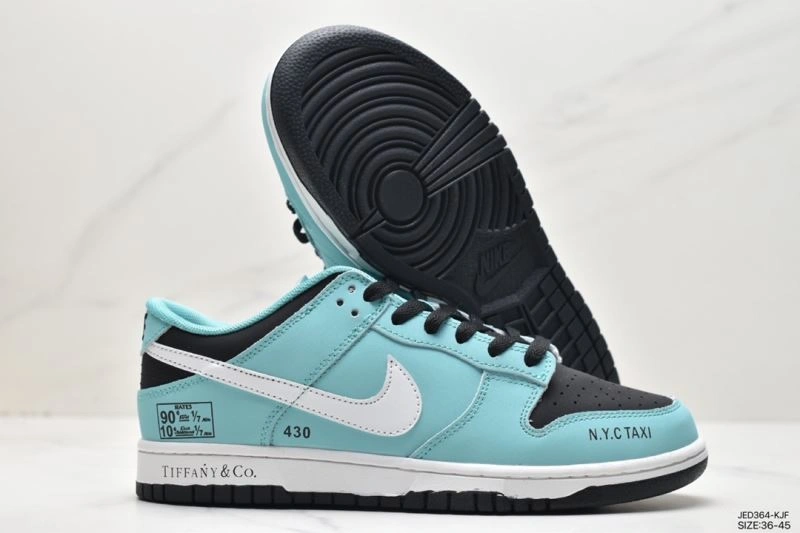 Nxkx Dunk Compact 203369