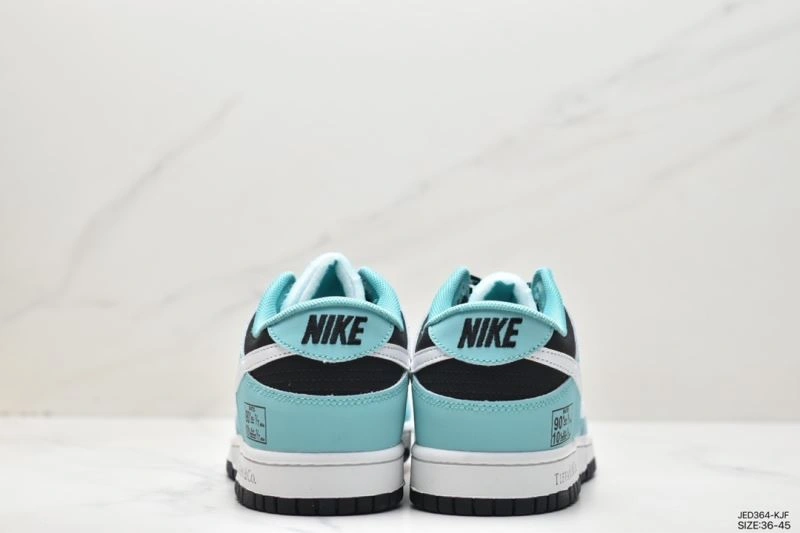 Nxkx Dunk Compact 203369