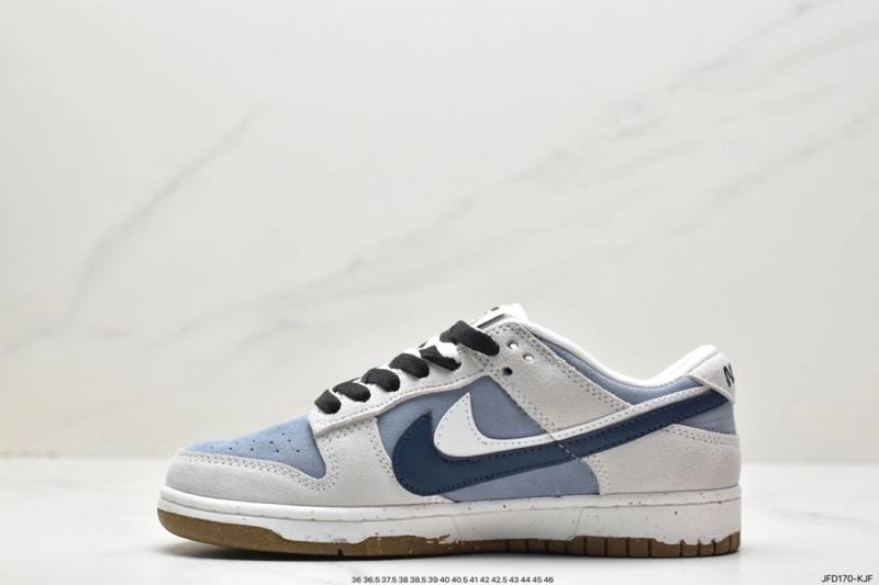 Nxkx Dunk Unique 203362