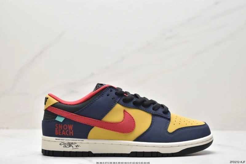 Reliable Nxkx Dunk 203354