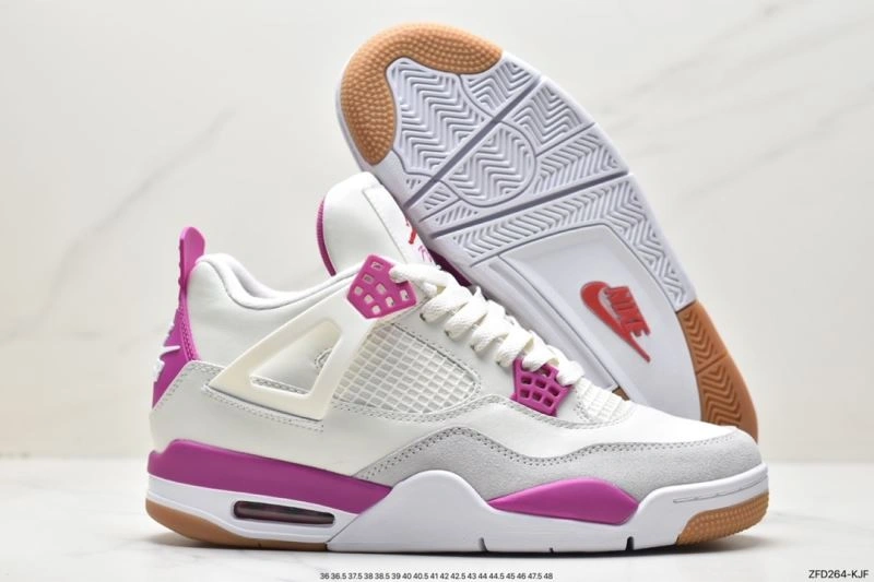 Bright Nxkx Jordan 201811