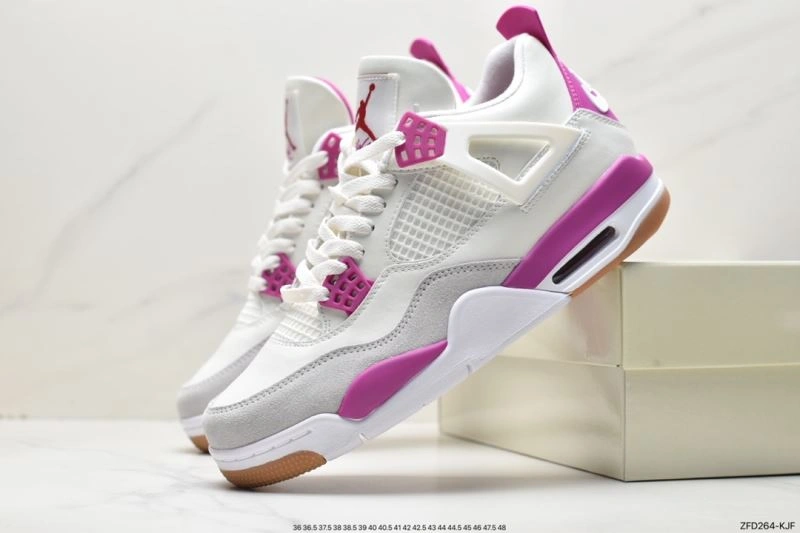 Bright Nxkx Jordan 201811