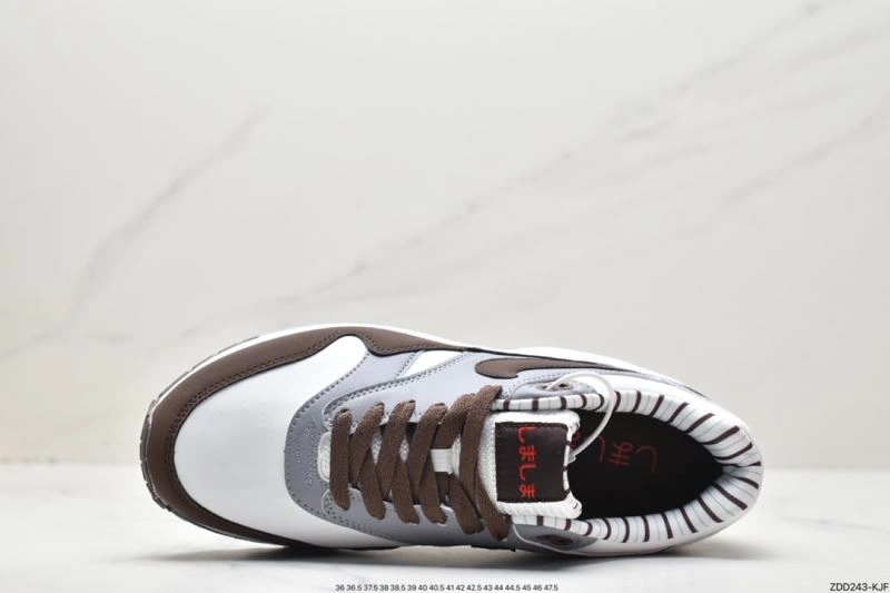 Nxkx Air VaxorMax 2. Breathable 205604