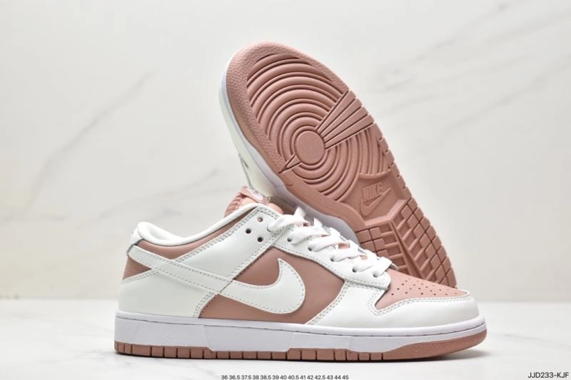 Nxkx Dunk Practical 203341