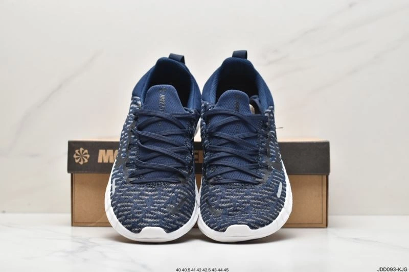 Nxkx Sneakers Bright 200652