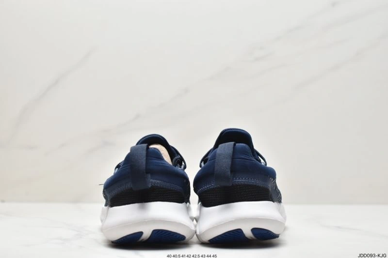 Nxkx Sneakers Bright 200652