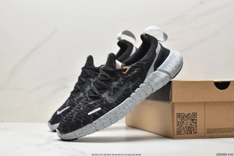 Bright Nxkx Sneakers 200651