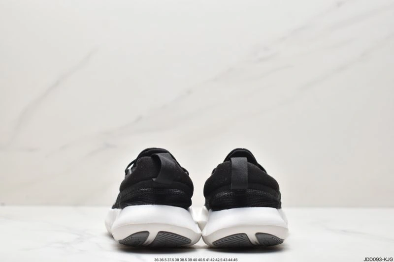 Nxkx Sneakers Resilient 200649