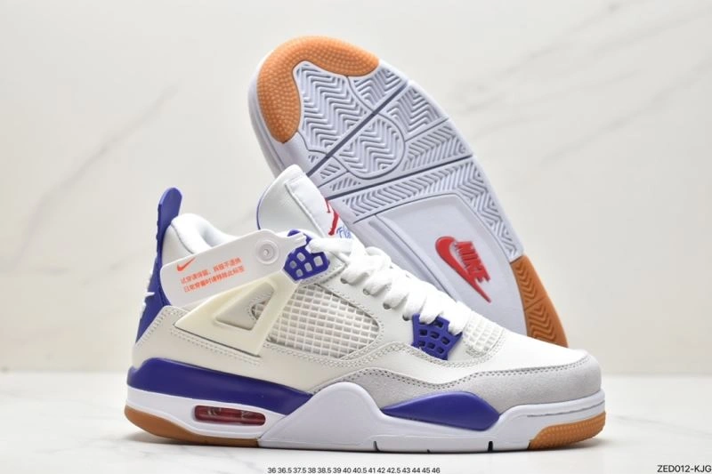 Nxkx Jordan Timeless 201806