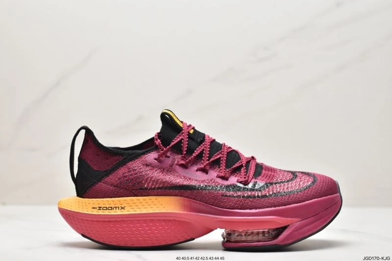 SportInspired Nxkx Air Zoom 198496