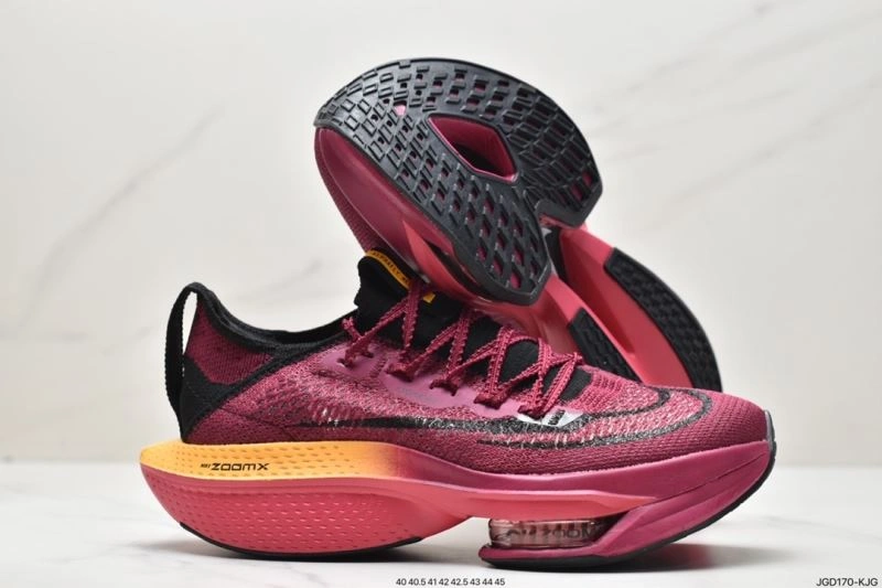 SportInspired Nxkx Air Zoom 198496