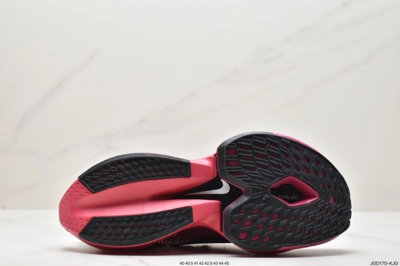 SportInspired Nxkx Air Zoom 198496