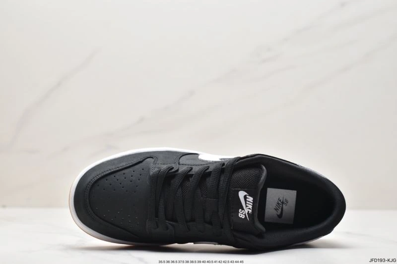Lightweight Nxkx Dunk 203336