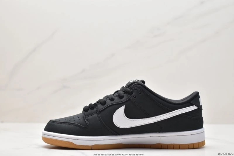 Lightweight Nxkx Dunk 203336