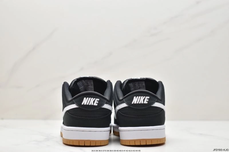 Lightweight Nxkx Dunk 203336