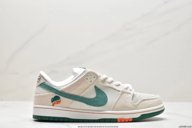 Nxkx Dunk StreetReady 203329