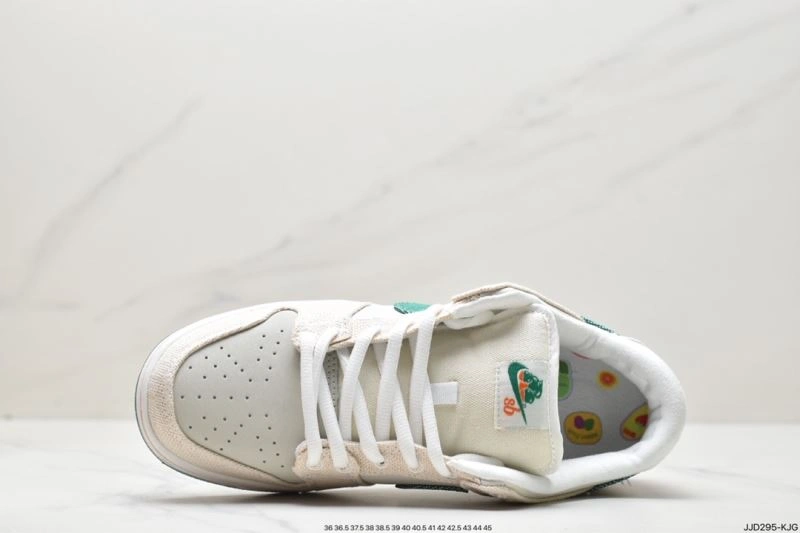 Nxkx Dunk StreetReady 203329