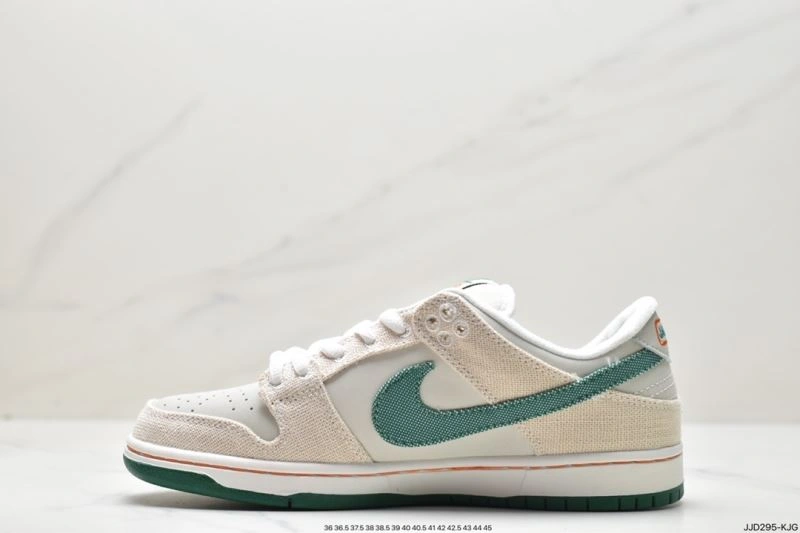 Nxkx Dunk StreetReady 203329