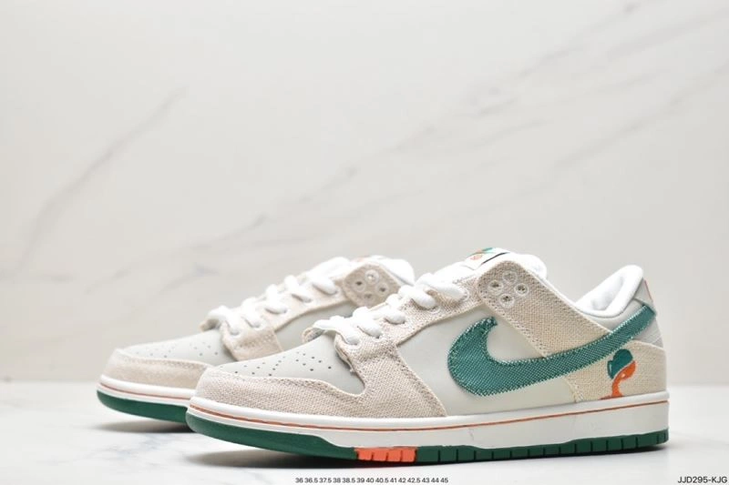 Nxkx Dunk StreetReady 203329