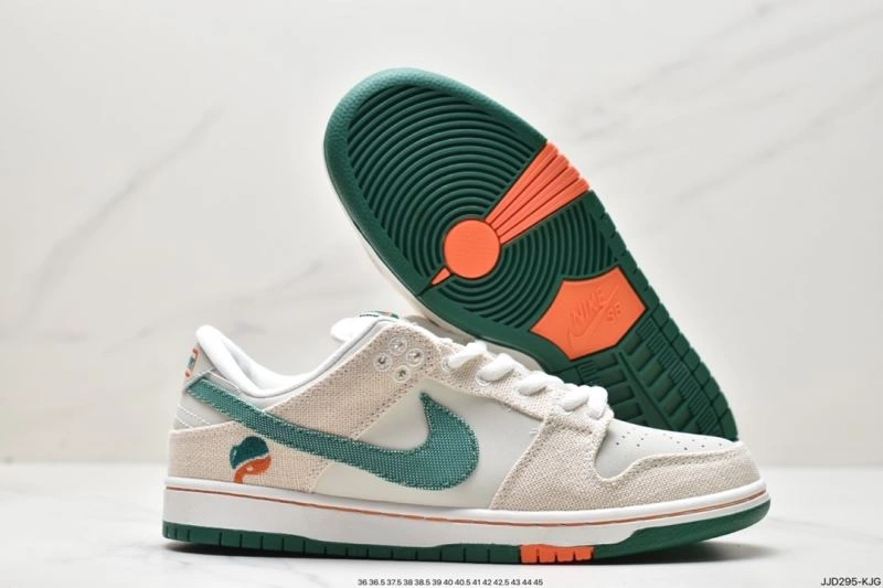 Nxkx Dunk StreetReady 203329