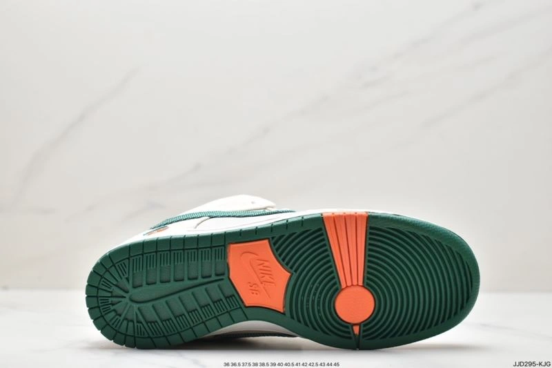 Nxkx Dunk StreetReady 203329