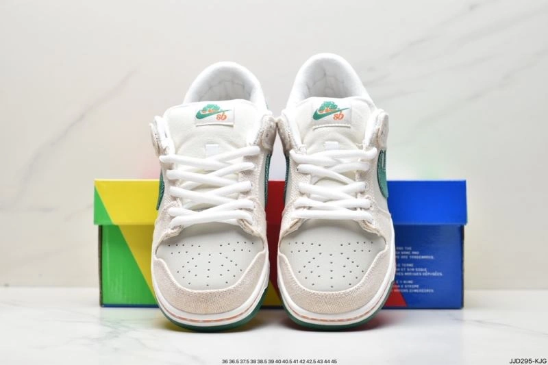 Nxkx Dunk StreetReady 203329