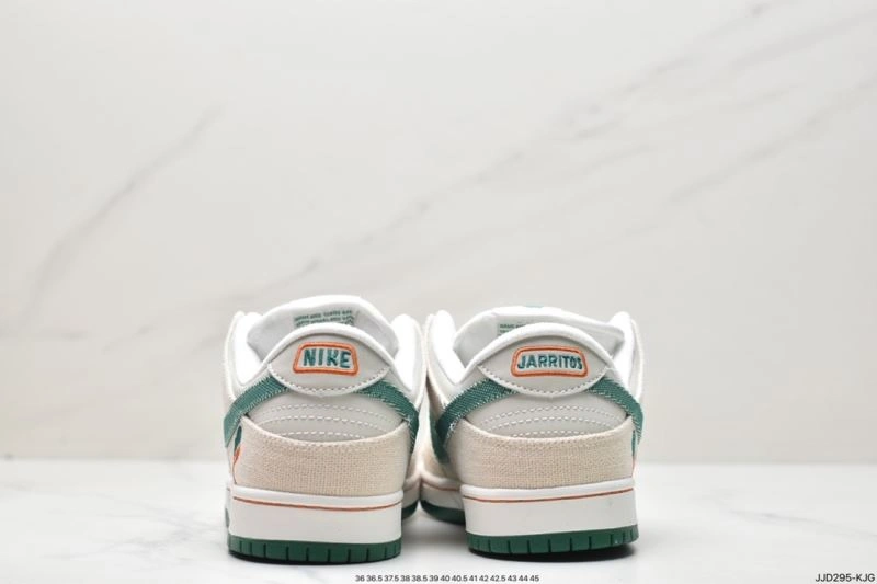 Nxkx Dunk StreetReady 203329