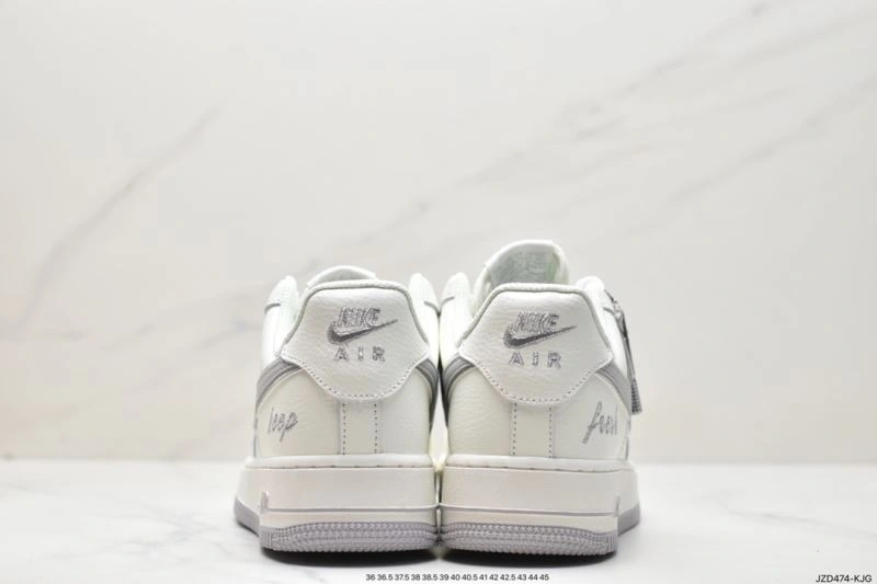 Nxkx Air Force Unique 206121