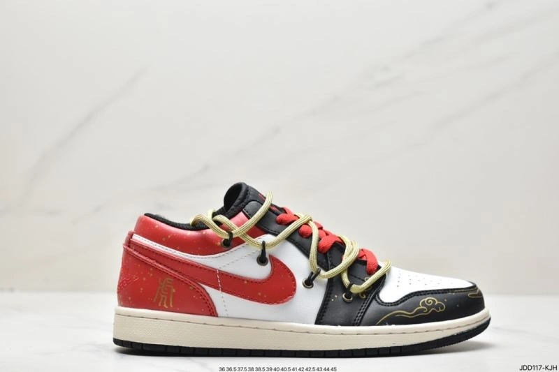 Nxkx Jordan Durable 201802