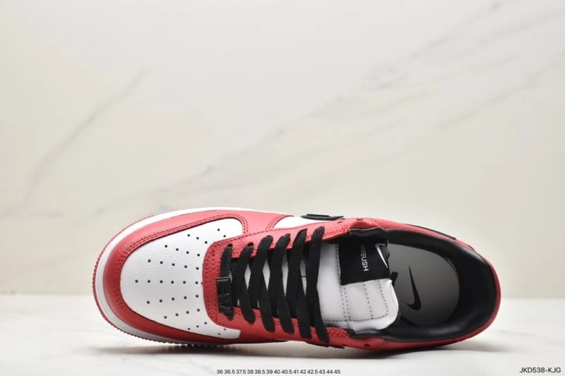 Nxkx Air Force Comfortable 206133